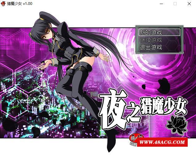 【探索RPG/中文】夜之猎魔少女 Evening Starter STEAM官方中文步冰版【新作/850M】-游戏广场