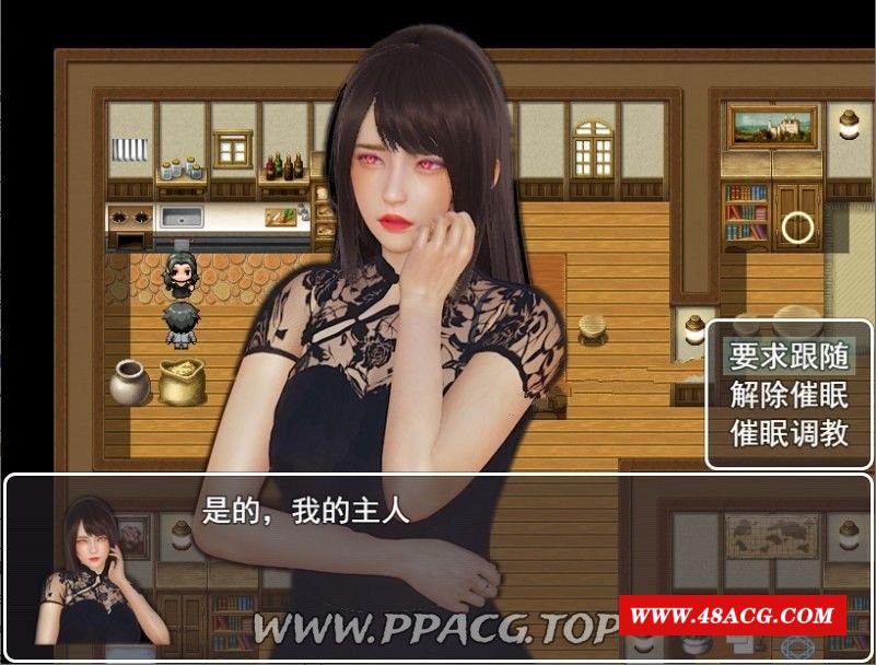 图片[4]-【国产RPG/中文/动态】催X眠师 Ver1.0d 中文步冰版★AI少女引擎【新作/600M】