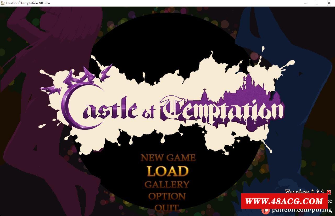 acg【ACT/中文/像素风】诱货城堡 Castle of Temptation V0.3.2a 官方中文步冰版/附通关存档 【400M/更新】-ACG宝库