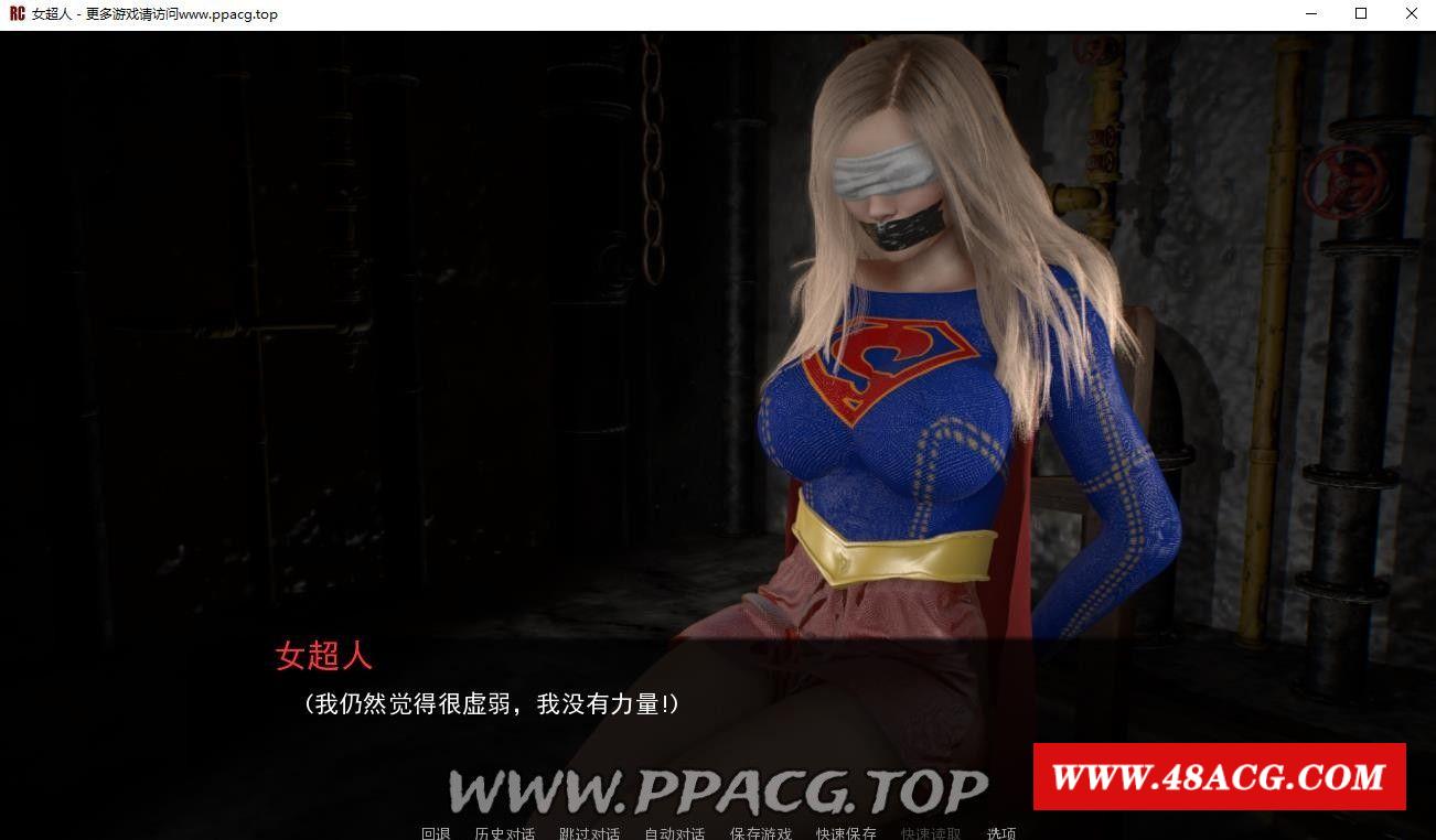 图片[6]-【欧美SLG/汉化/全动态】女超人 RedCloak V1.0 精翻汉化版【PC+安卓/3G】