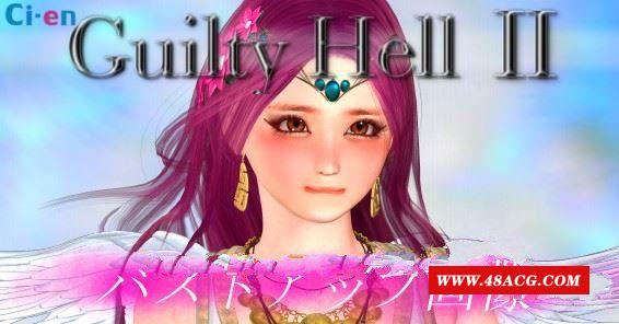 【大型ACT/中文/动态】Guilty Hell~2 纯白女神与亡者之都II V6C 支援者版+前作【11G】-游戏广场