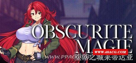 图片[1]-【大型RPG/中文】堕落之城莱蒂达亚 STEAM官方中文步冰版+自带全回想【900M】