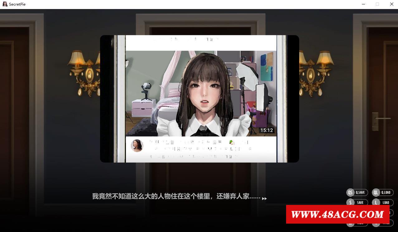 图片[1]-【拔作ADV/中文/CV/动态】秘密派对 SecretPie V1.1.0STEAM官方中文步冰版+DLC【750M】