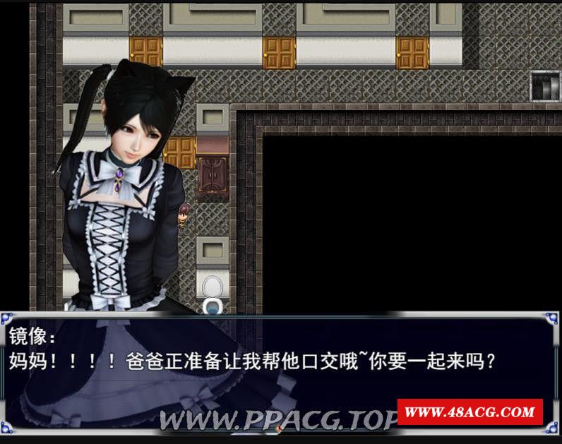 图片[6]-【国产RPG/卡牌】召唤之旅：冷狐破解-完整中文作必版【PC+安卓版/2.6G】