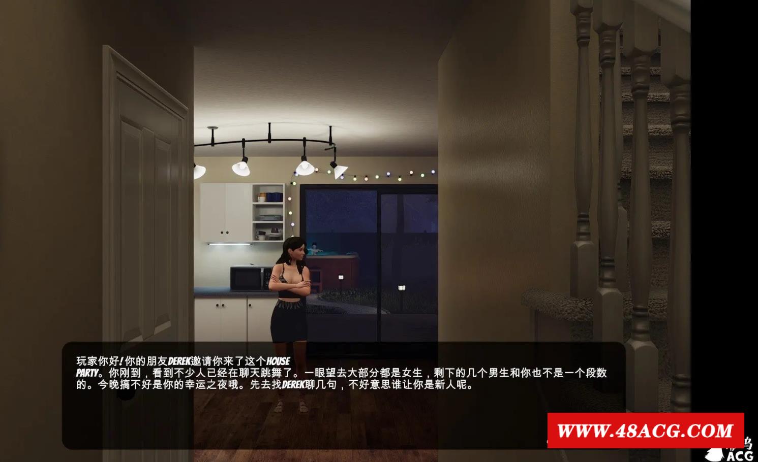 图片[2]-【3D互动/中文/动态CV】家庭派对 House Party v0.22.0 Alpha 官方中文作必版 【8G】