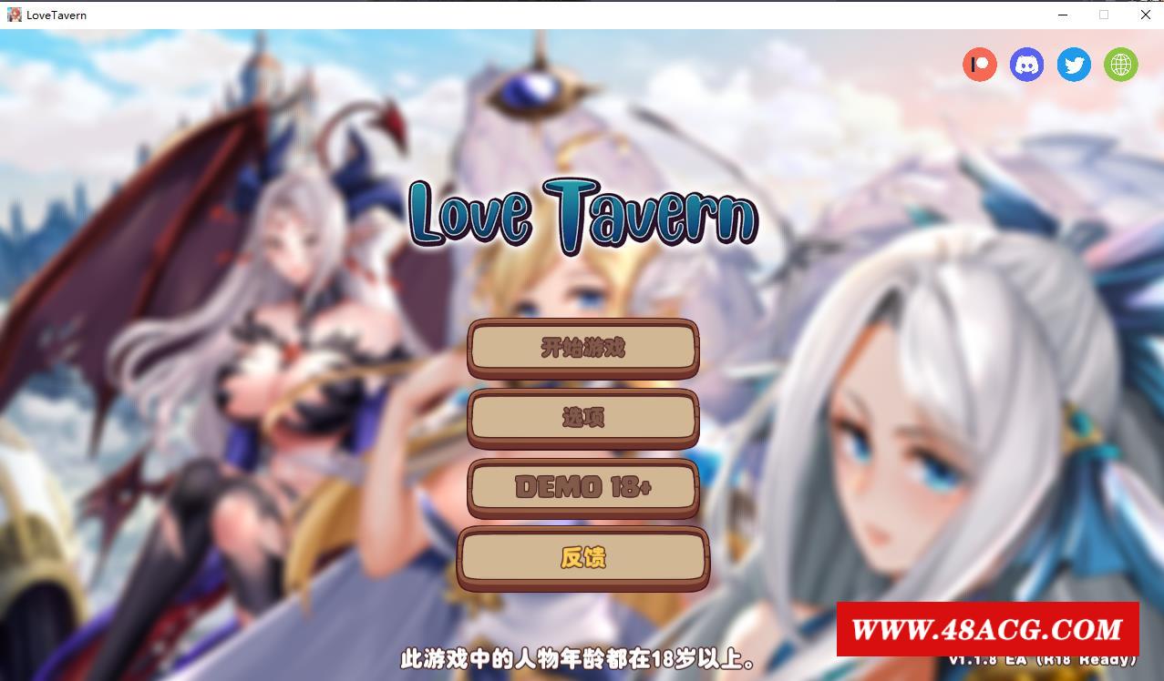 【经营SLG/中文/全动态】异世爱情酒馆 V1.1.1.8-STEAM官方中文版【2.7G】-游戏广场