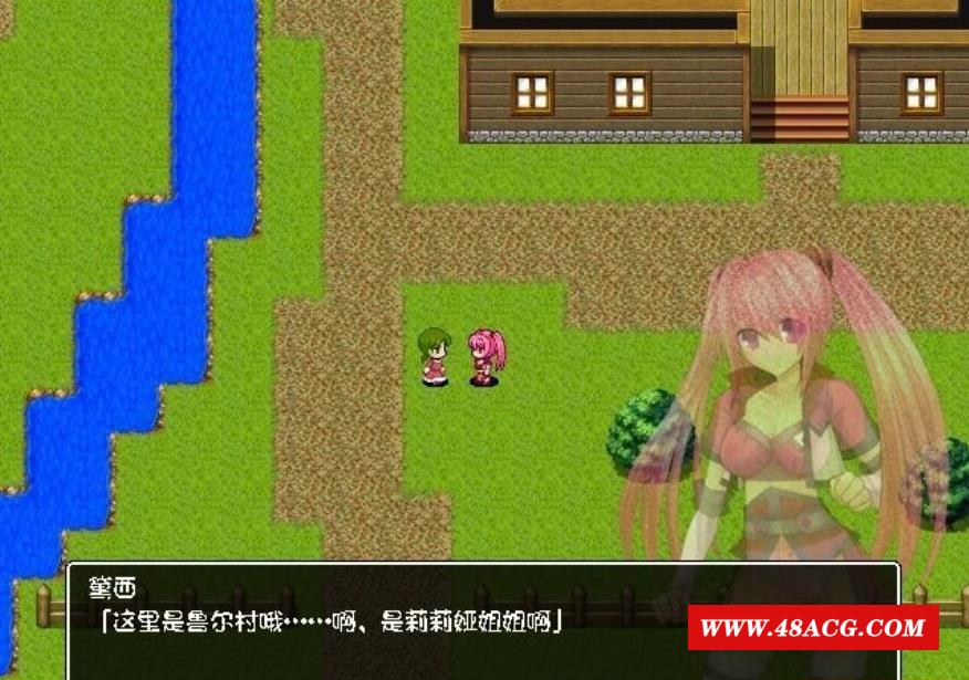 图片[3]-【RPG/汉化】屈辱女勇者 Dragon Slave 汉化版【500M】