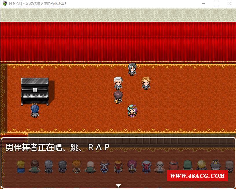 【RPG/汉化】NPC剑！尼特族和女孩们的小故事 2代！精翻汉化版+礼包码【570M】-游戏广场