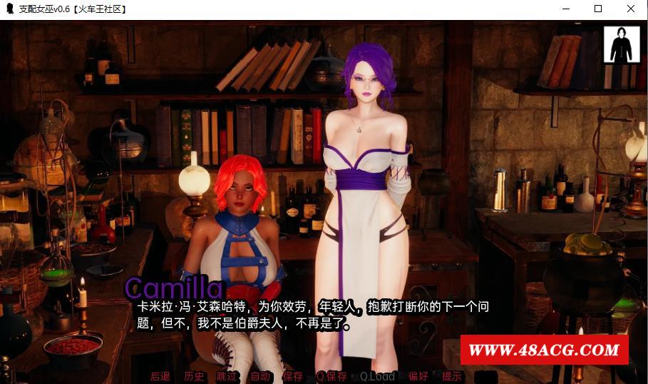 图片[1]-【亚洲风SLG/汉化/动态】支配女巫0.6 汉化版【PC+安卓/1.2G】