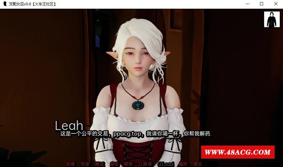 图片[2]-【亚洲风SLG/汉化/动态】支配女巫0.6 汉化版【PC+安卓/1.2G】