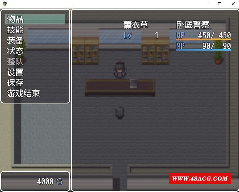 【日系RPG/2D/汉化】努隶公司-一个卧底特工的恶梦Ver1.1 精翻汉化版+作必码+CG包【新作/PC+安卓/1G】-游戏广场