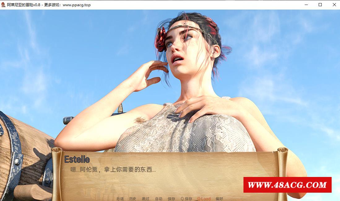 图片[6]-【欧美SLG/汉化/动态】阿莱尼亚的冒险v0.8 汉化版【PC+安卓/2.1G】