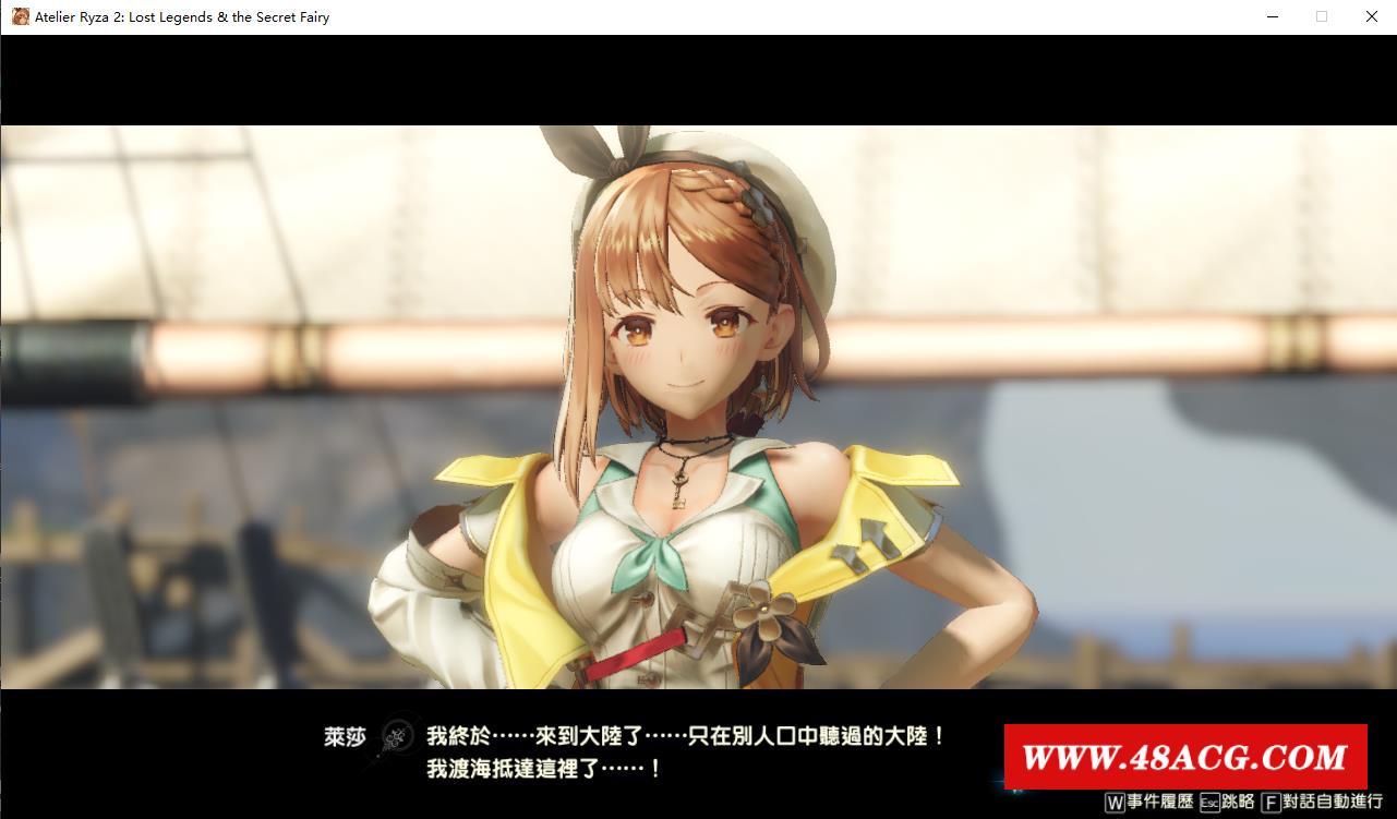 图片[1]-【大作RPG/中文】莱莎的炼金工坊2代-失落传说与秘密妖精 中文破解版+存档+DLC特典【20G】