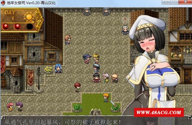 【超爆热RPG/汉化/NTR神作】银乱女祭司 V20 精翻汉化支援者版【新汉化/战斗H/600M】-游戏广场