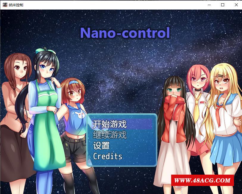 【欧美RPG/2D/汉化】纳米控制 1.1a 汉化完结版【PC+安卓/810M】-游戏广场