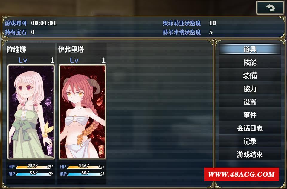 图片[1]-【探索RPG/汉化/百合】白兔与古堡魔女 云翻汉化版【新作/PC+安卓/1.2G】