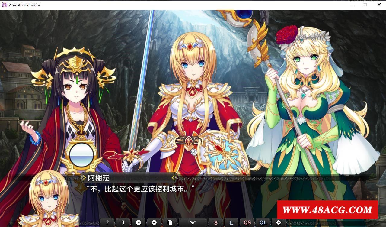 图片[2]-【大型SRPG/汉化/CV】圣女之学S：救世主 TT个人汉化硬盘版【新汉化/4.2G】