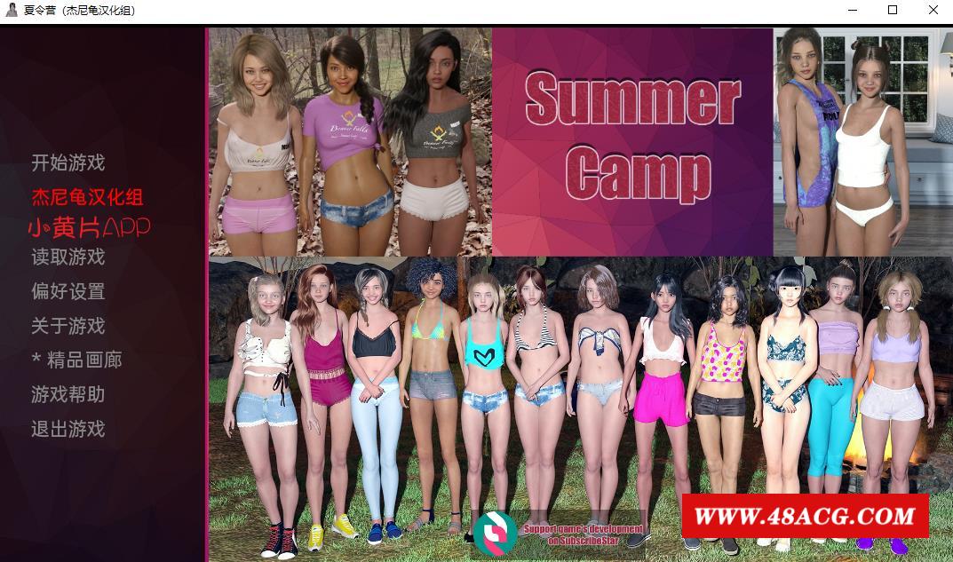 【欧美SLG/汉化/动态】夏令营 SummerCamp-0.1.4 精翻汉化版【PC+安卓/1G】-游戏广场