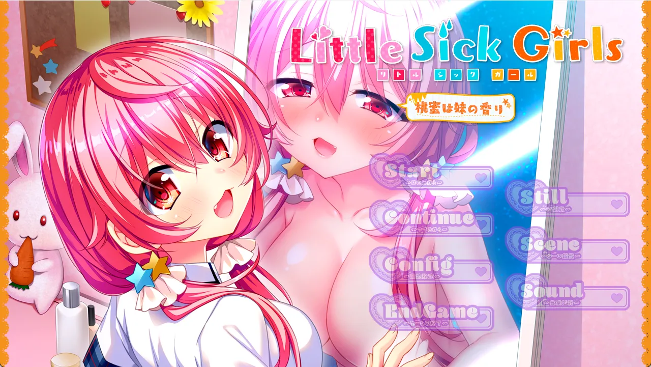 [PC]Little Sick Girls 妹是桃的蜜香-游戏广场