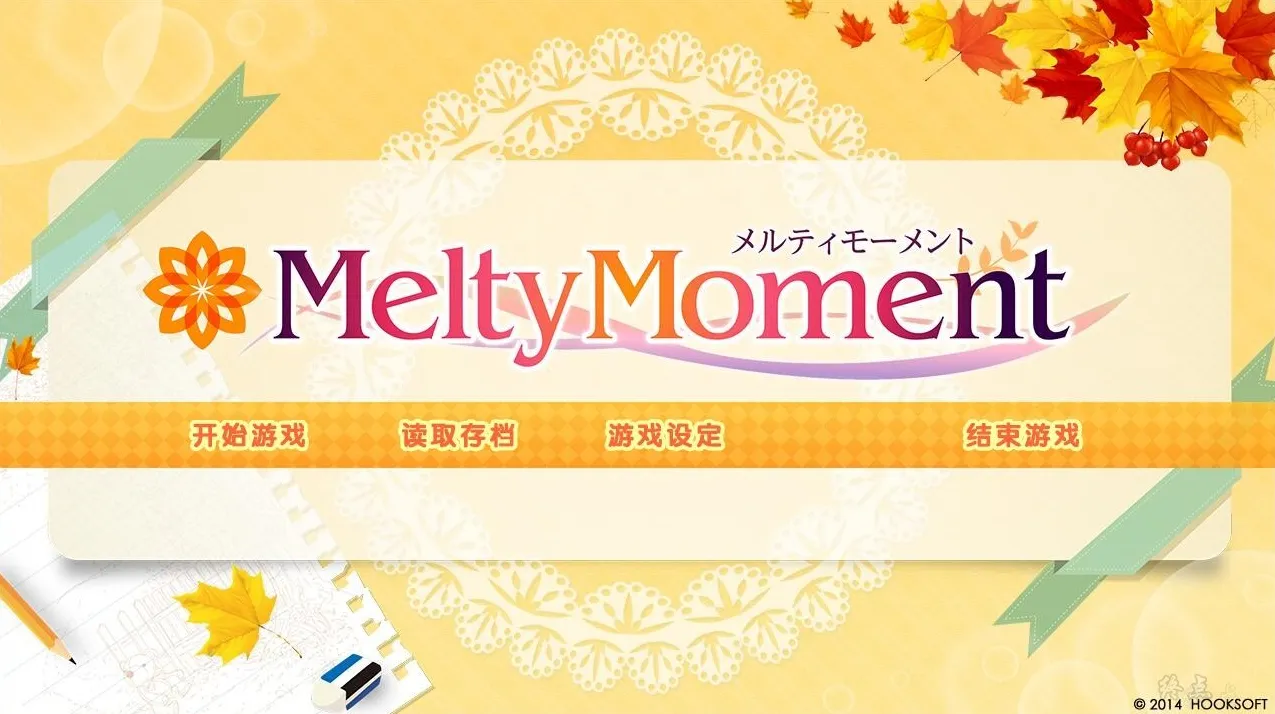 [PC]Melty Moment-游戏广场