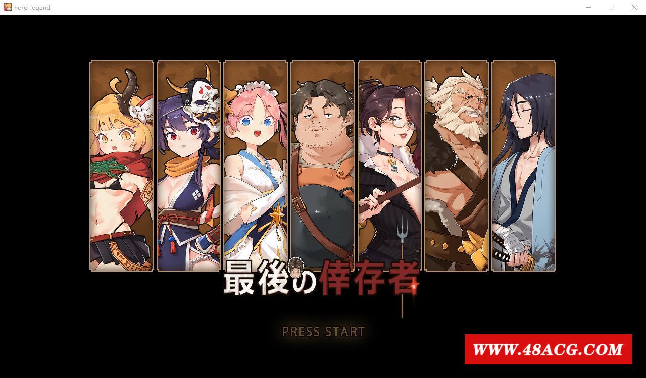 【战斗经营ARPG/中文/动态】最后的幸存者：塔龙和他的努隶V1.23官方中文版【新作/3G】-游戏广场