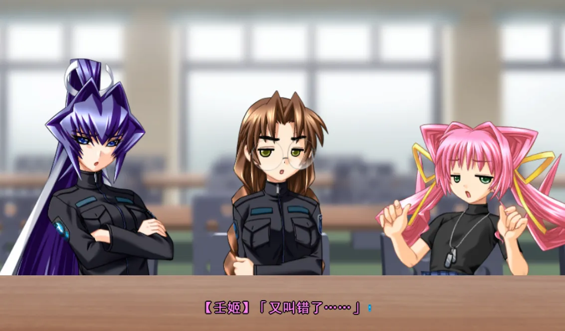 图片[2]-[PC]Muv-Luv 