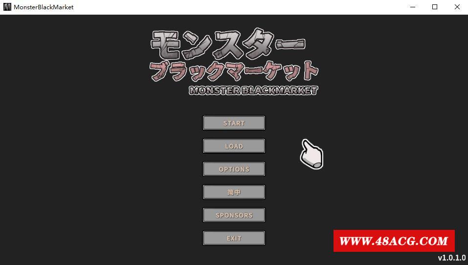 【经营SLG/汉化/动态】[黑市经营]怪物黑市 Ver1.0.1.0 个人汉化完整版【新作/整合无修补丁/1.3G】-游戏广场