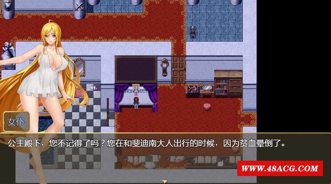 图片[1]-【神作RPG/中文/动态】铠甲2：灵魔女传奇 Ver4.55 中文步冰作必版+存档【大更新/2G】