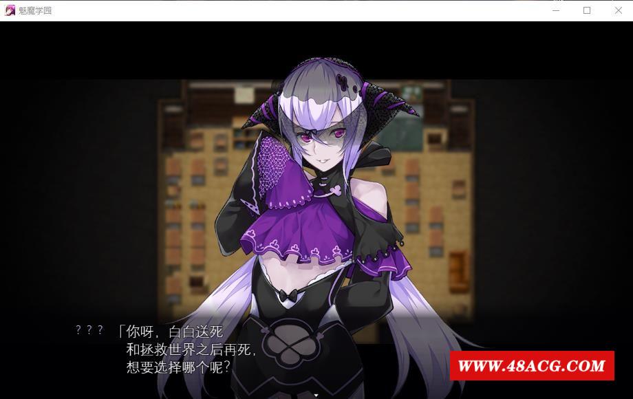 图片[1]-【大型RPG/汉化/动态】魅魔学园：千面狐和宅巫女 Ver1.01 APPEND云汉化+存档【新作/H战斗/5.4G】