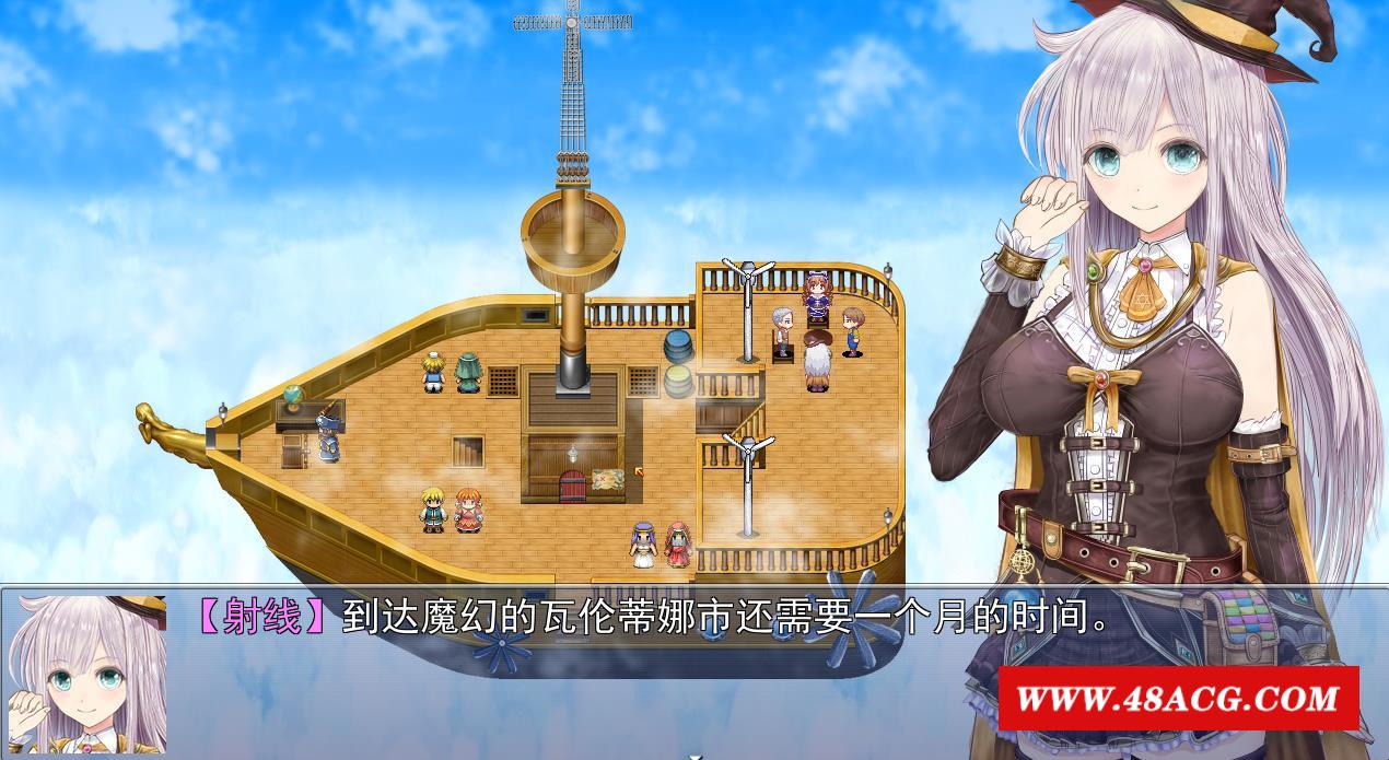 图片[1]-【超绿帽RPG/汉化/动态】浮游魔法都市的蕾 Ver1.1 云汉化先行5版+全回想【新作/1.7G】