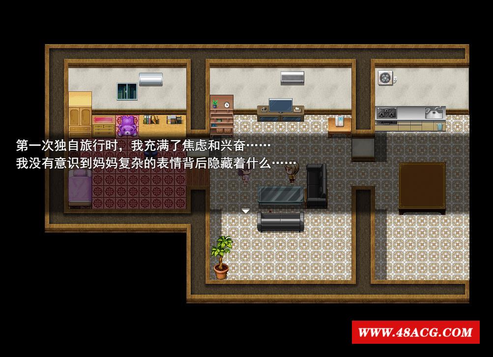 图片[2]-【暑假RPG/汉化】又是那个有趣的乡村暑假 云汉化版+全CG回想【新作/全CV/1G】