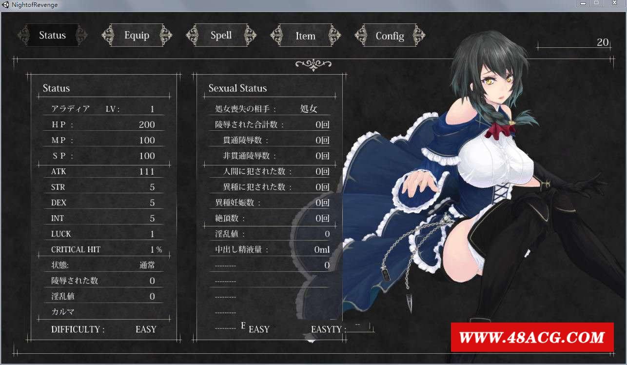 图片[3]-【史诗巨作ACT/全动态】魔女之夜 Ver1.06 步冰解码正式版+全存档【更新/CV/2G】