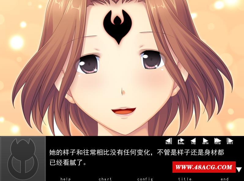 图片[2]-【ADV/汉化】尽情撒娇♪ 妈妈の家族计划 汉化硬盘版【300M】