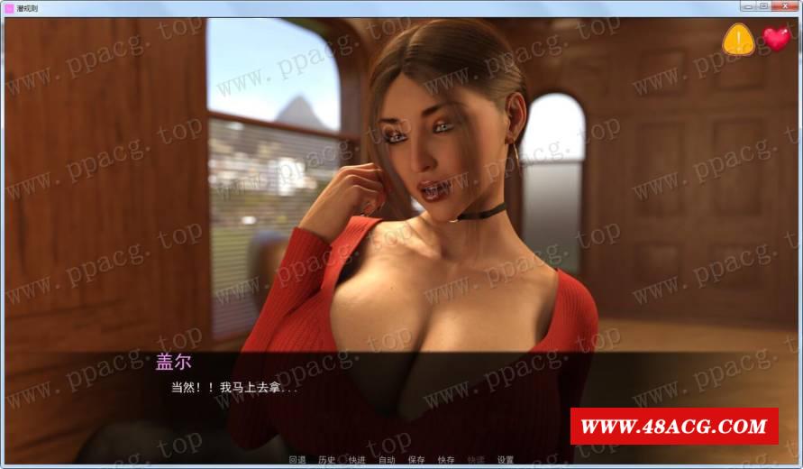 图片[2]-【欧美SLG/汉化/动态】办公室潜规则 V3.2+2番外 精翻汉化版+全CG【更新/PC+安卓/4G】