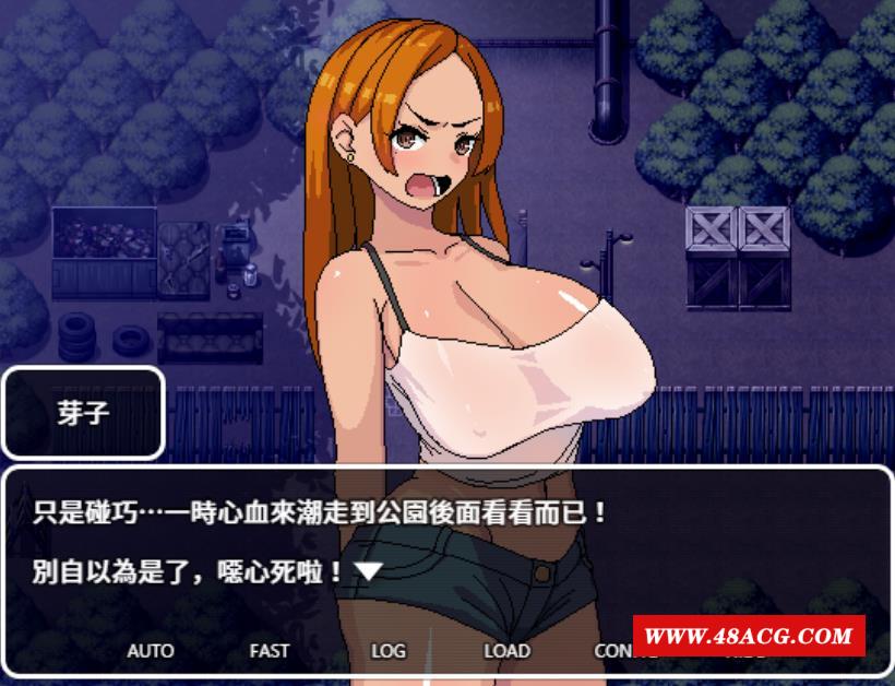 图片[1]-【RPG/中文/动态】与部下的嚣张女生妻子的秘密关系 官方中文版+存档【新作/NTR/700M】