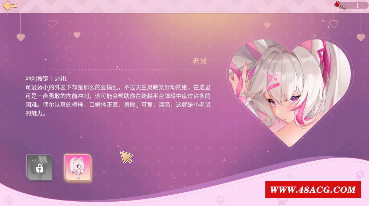 图片[2]-【ACT+互动SLG/中文/动态】黄道幻想2：Zodiac Fantasy2 官中步冰版【新作/中文CV/2G】