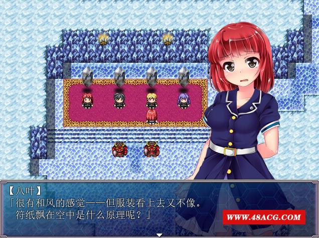 图片[9]-【名作RPG/中文】梦魇与少女 Ver1.01 STEAM官方中文步冰版+全CG回想【新作/1.2G】