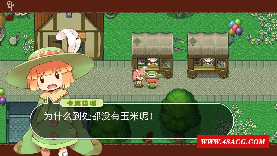 图片[2]-【肉鸽ARPG/中文/全动态】魔法少女小羊 STEAM官方中文步冰版+全回想【新作/CV/500M】