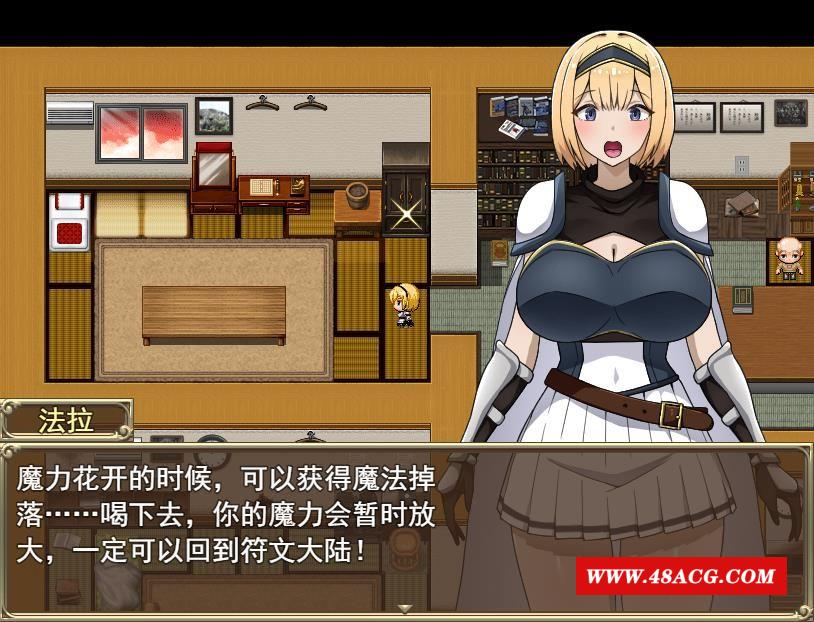 图片[3]-【RPG/汉化】来自异世界的女勇者法拉 云汉化版+全CG回想【10月新作/1G】