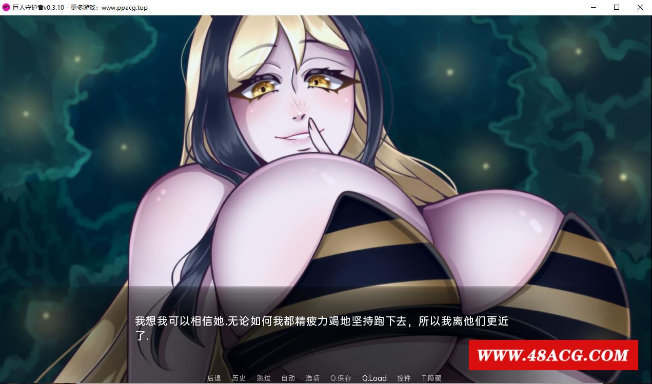 图片[1]-【欧美SLG/汉化】巨人守护者 v0.3.17 汉化版【PC+安卓/2.5G】