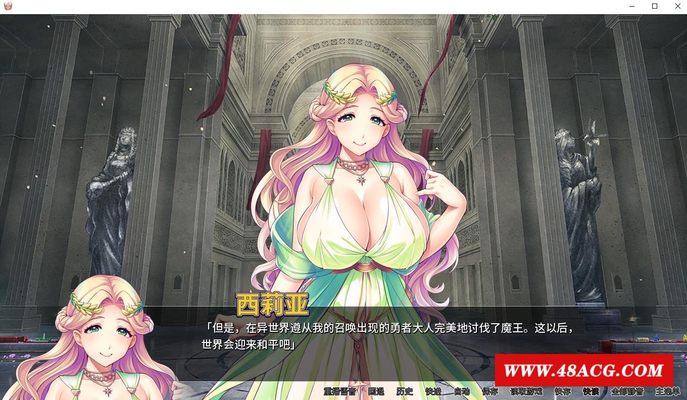 图片[1]-【拔作ADV/中文】女神狩猎 Ver1.23 STEAM官方中文版+全CG存档【新作/全CV/1.1G】