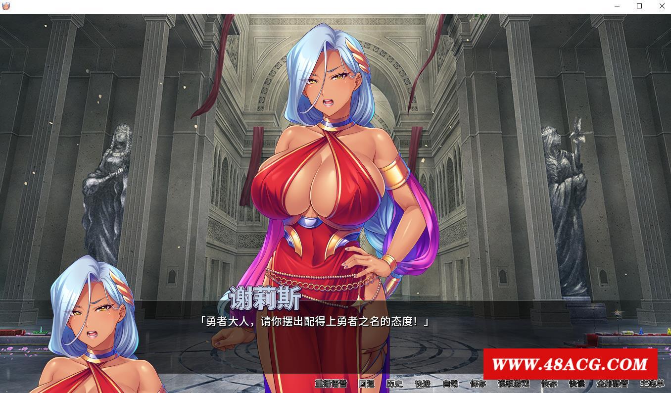 图片[2]-【拔作ADV/中文】女神狩猎 Ver1.23 STEAM官方中文版+全CG存档【新作/全CV/1.1G】