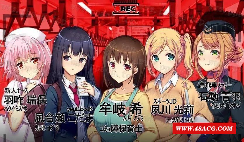 图片[9]-【互动SLG/汉化/全动态】满车率300%吃汉电车 Append1+2+汉化版+作必【新作/5G】