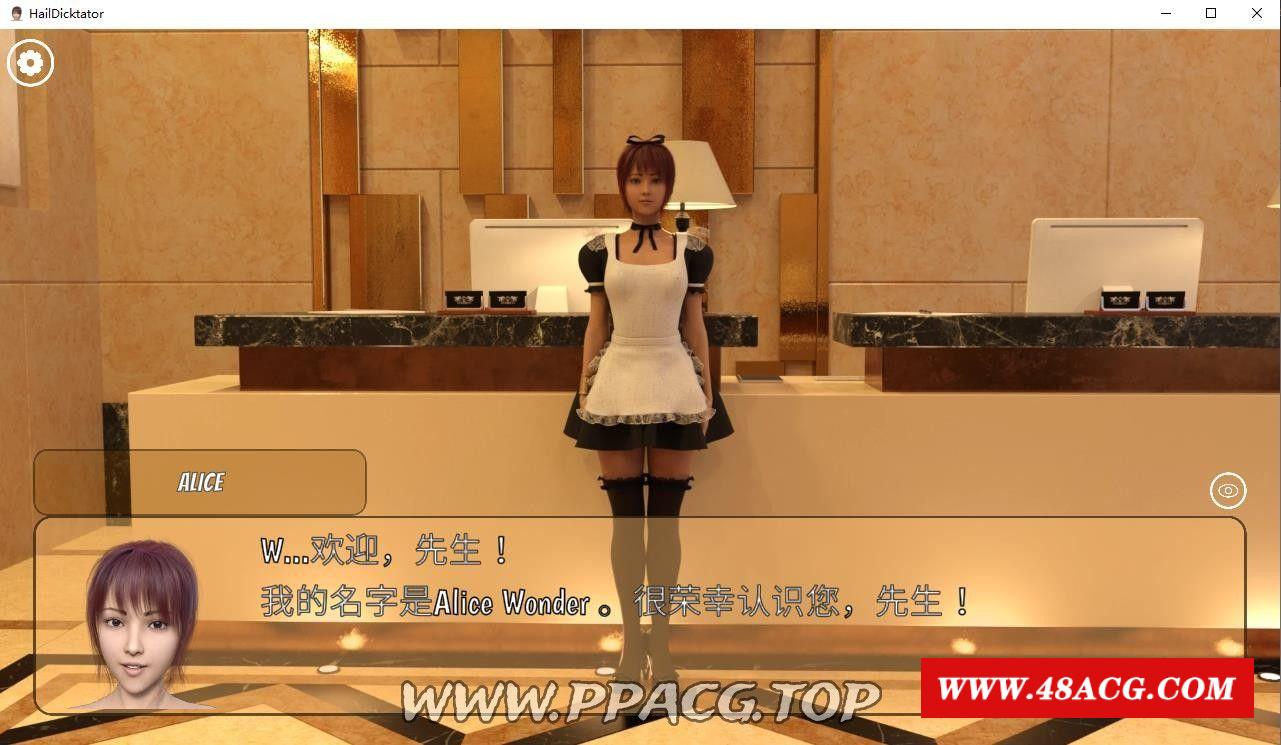 图片[3]-【经营SLG/官中/动态】冰雹者 Hail Dicktator V0.42.1 官方云汉化版【PC+安卓/4.6G】