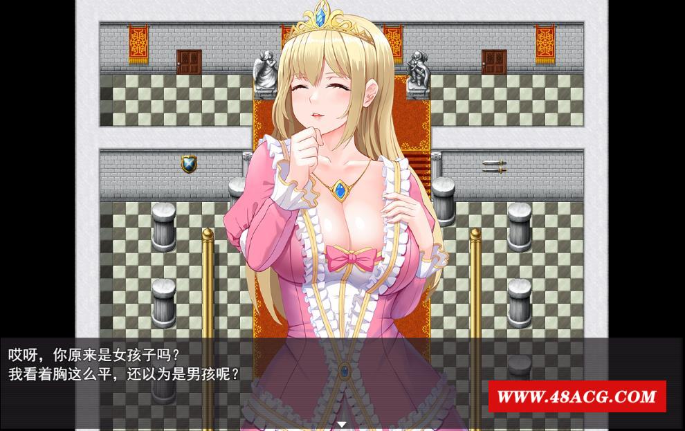 图片[4]-【绿帽RPG/中文/动态CG】超NTR：勇者罗伊的婚礼 STEAM官方中文步冰版【新作/CV/1G】