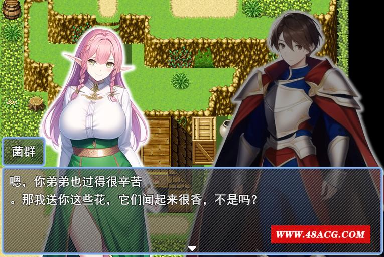 图片[1]-【RPG/汉化】流浪到只有女姓的精灵村~必须全员怀运才能离开 云汉化版【新作/超强CV/1G】