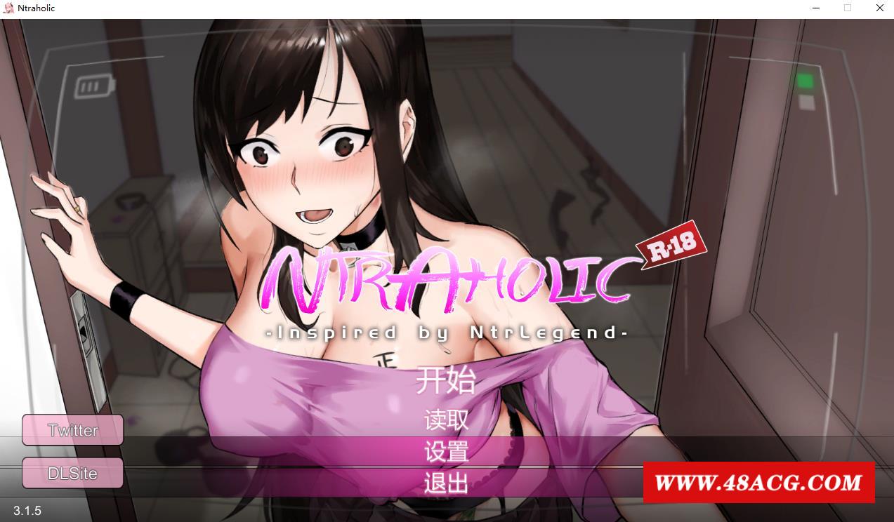 【互动SLG/中文/全动态】Ntraholic V3.1.5 官方中文修复步冰版+存档【更新/NTR/5.4G】-游戏广场