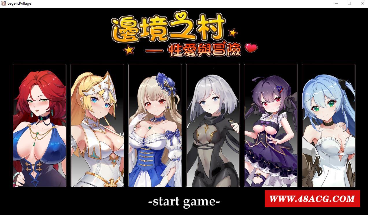 【经营养成SLG/中文/全动态】边境之村：杏爱与冒险 V1.4官方中文版【更新/全CV/600M】-游戏广场