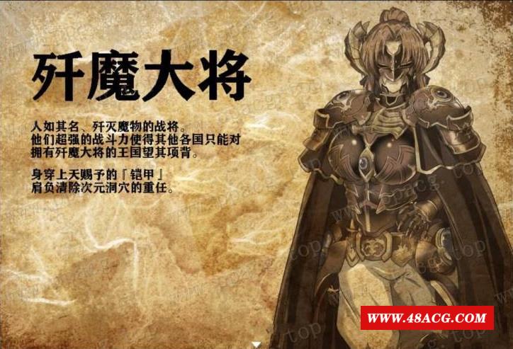 图片[1]-【爆款RPG/中文】赤发贵神 Ver1.05 STEAM官方中文步冰版+全CG存档【更新/900M】