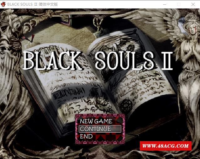 图片[1]-【毁童年RPG/中文】黑魂2：BLACKSOULSⅡ V4.4 全DLC官方中文版+真结局全存档【1.6G】